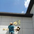 태성티타늄 이미지