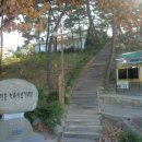 화진포역사안보전시관 이미지