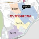 서울땅땅노른자공인중개사사무소 이미지