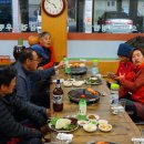 토골2 이미지