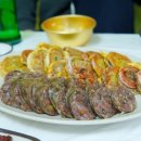 아바이순대 네이버블로그