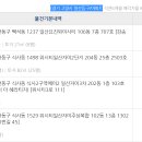 위시티3로 이미지