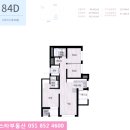 좌동 더마트 앞 이미지