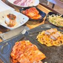 꽃돼지하우스식당 | [대전 신탄진] 삼겹살 맛집, 꽃돼지 하우스