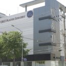 유앤유성형외과의원 이미지