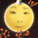 잣품은 그집 호두과자 이미지