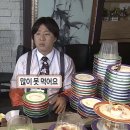 크라운호프내포 | 5월 기록 세번째