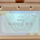 YWCA은학의집 이미지