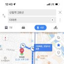 더 아르(The Ar)