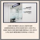 삼성메트로정형외과의원 이미지