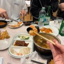 경산영대 근처 왕새우소금구이가 맛있는 삼천포회센타 다녀온 후기