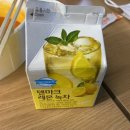 씨유 동인천거리점 이미지