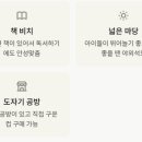 카페휴림