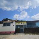 기와집가든 이미지