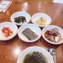 연안식당 평택비전점 이미지