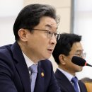 금융감독원은 홈플러스 사태와 관련하여 MBK에 대해 강력한 제재를 가하겠다고 밝히다. 이미지