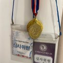 손희뷰티