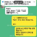 신용카경정비 네이버블로그