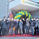 군위축협 동물병원 이미지