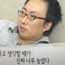 정성한의원 이미지