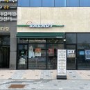 아바타 | 아산 탕정 : 샐러디, 아산 맛집 다이어트식단 김햄찌아바타 후기