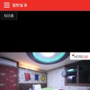 더샵모텔 이미지