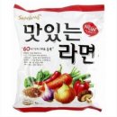 왕초등갈비 | 양평숲 비룡캠핑장 캠핑장 이용 후기