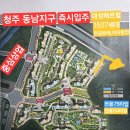 유한회사 대성