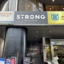 역삼1-139 이미지