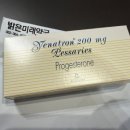 프레메디산부인과의원 이미지