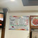 광덕3로 318 이미지