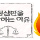 제이앤피행정사사무소 이미지