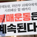나비글로벌네트워크 이미지