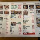 용답맥주