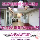 쓰리원주유소 이미지