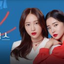 엑스디어