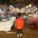 신노량진시장 이미지