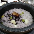 온달특산품