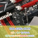 컴닥터 이미지