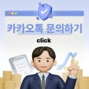 광안해링턴부동산공인중개사사무소 이미지