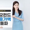 공모 이미지