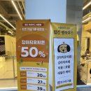 펌킨 펫하우스 서울숲 이미지