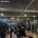 불독휘트니스 이미지