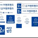 거제중학교 이미지