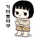 차카(chaka) 이미지