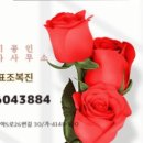 남악1로 52번길 83 이미지