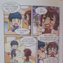 봉자뷰티 이미지