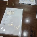 삼동담배집 | 경남은행 부부합산소득 주택담보대출 신청 후기