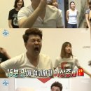 신나신나 줌바댄스 이미지