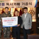 효성수도